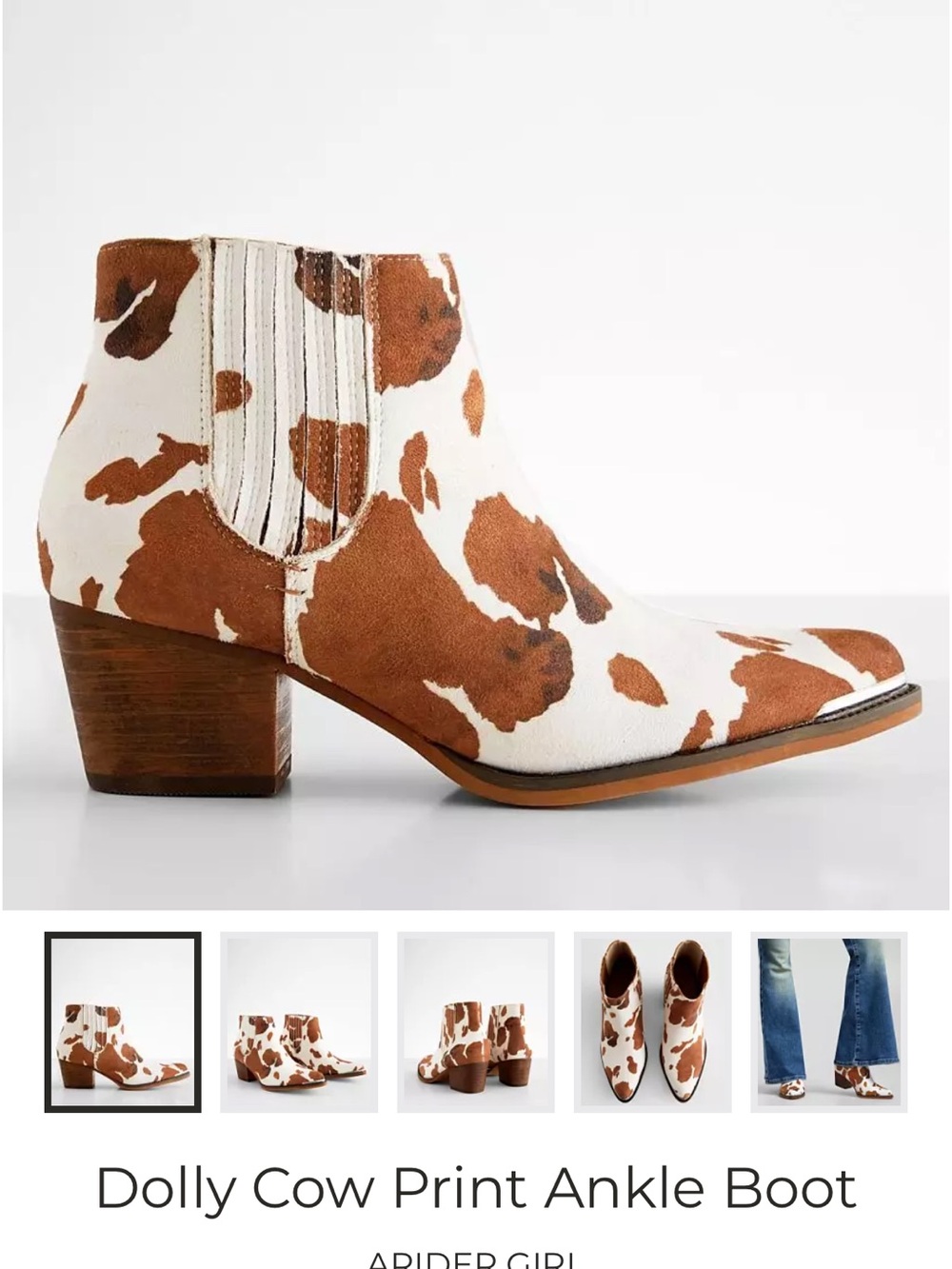 Arider Girl Dolly Cow-Print Ankle Boot in White & Brown